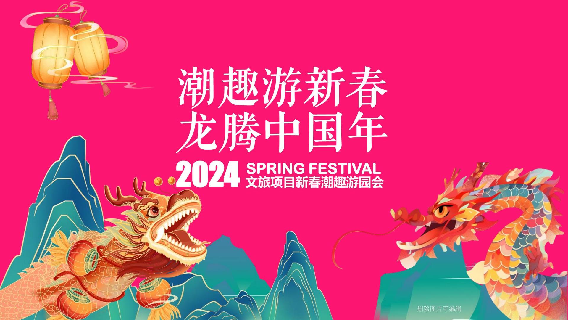 云上影视完成年度重点项目社会效益评估