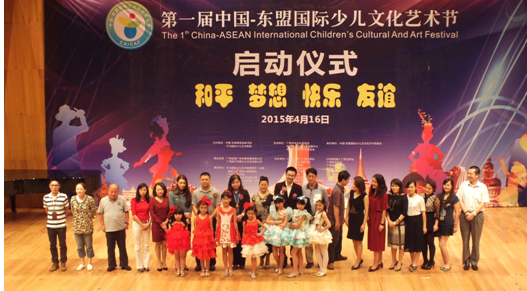 图片关键词