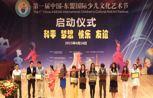 图片关键词