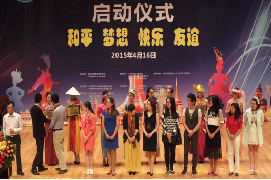 图片关键词