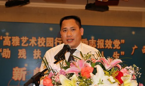 图片关键词