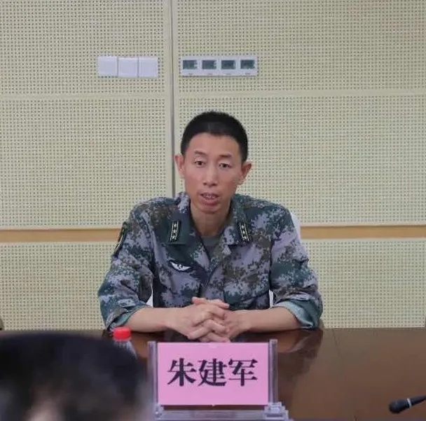 八一慰问6.webp.jpg