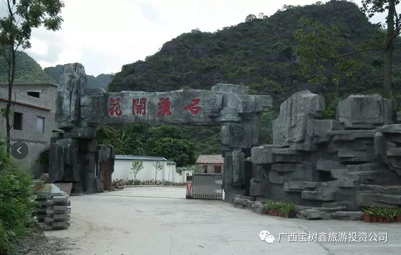 图片关键词
