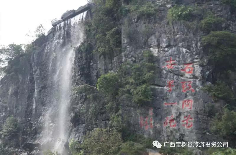 图片关键词