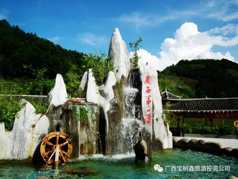 图片关键词