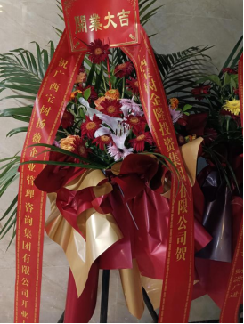 图片关键词