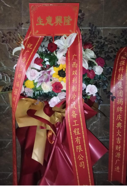 图片关键词