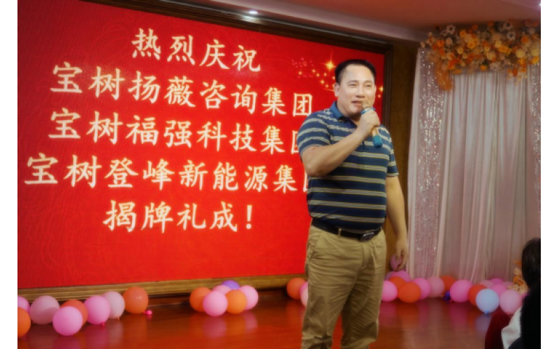 热烈祝贺广西尊龙凯时集团四喜临门
